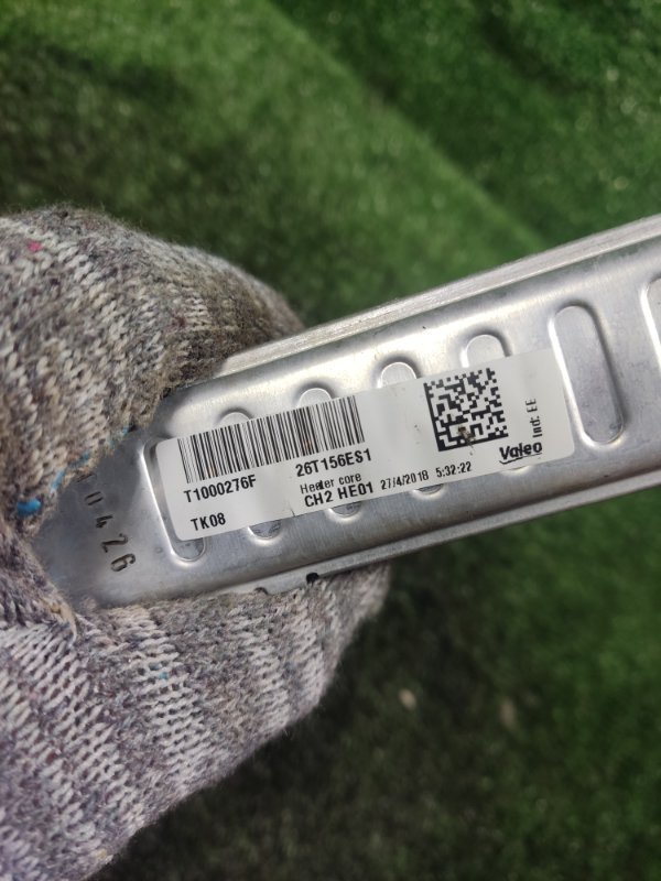 Радиатор отопителя салонный Geely Atlas 2018 NL-3