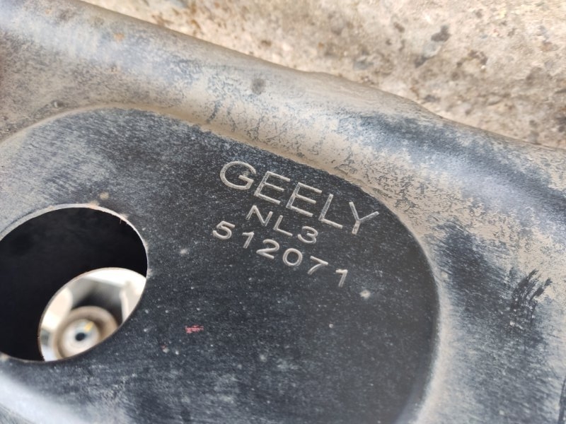 Подрамник Geely Atlas 2018 NL-3