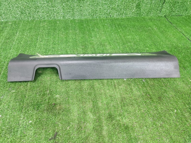 Накладка порога HAVAL F7X 2022