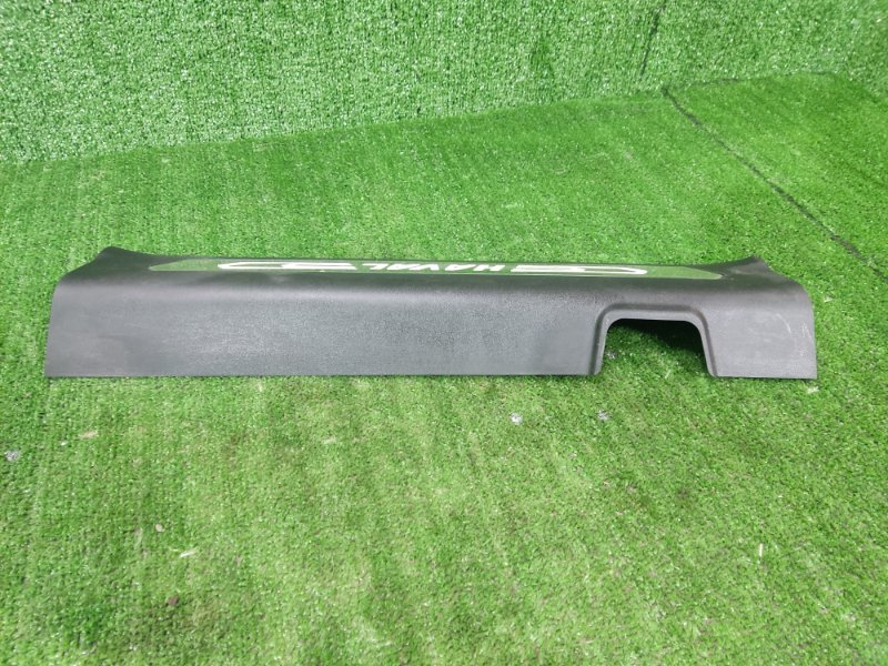Накладка порога HAVAL F7X 2022