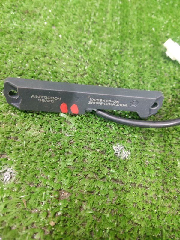 Антенна бесключевого доступа HAVAL F7X 2022