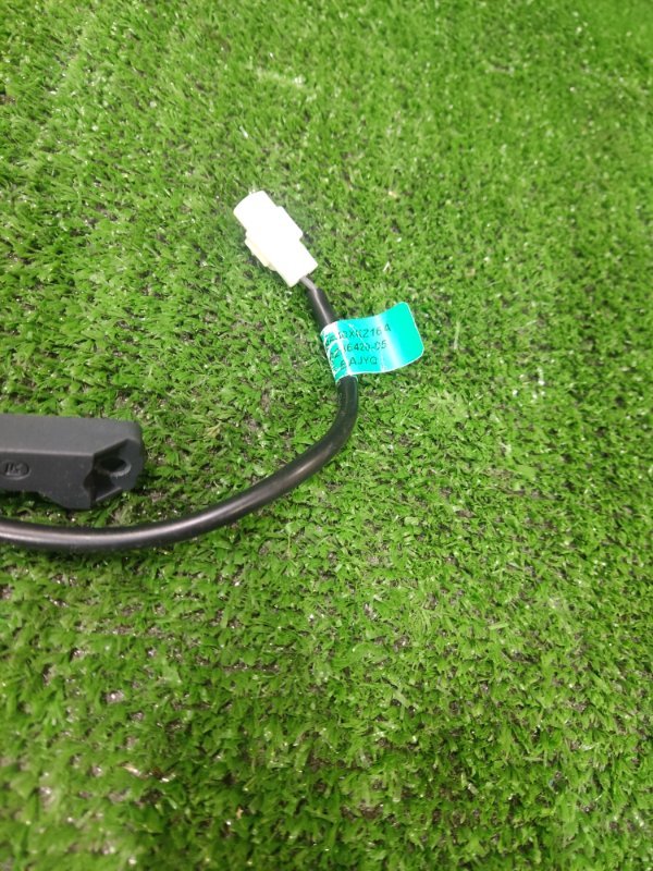 Антенна бесключевого доступа HAVAL F7X 2022