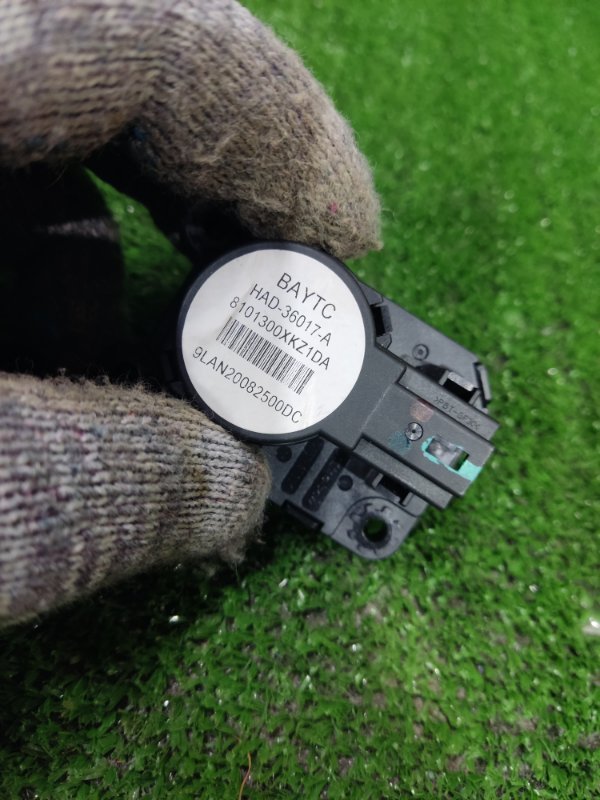 Моторчик заслонки отопителя HAVAL F7X 2022