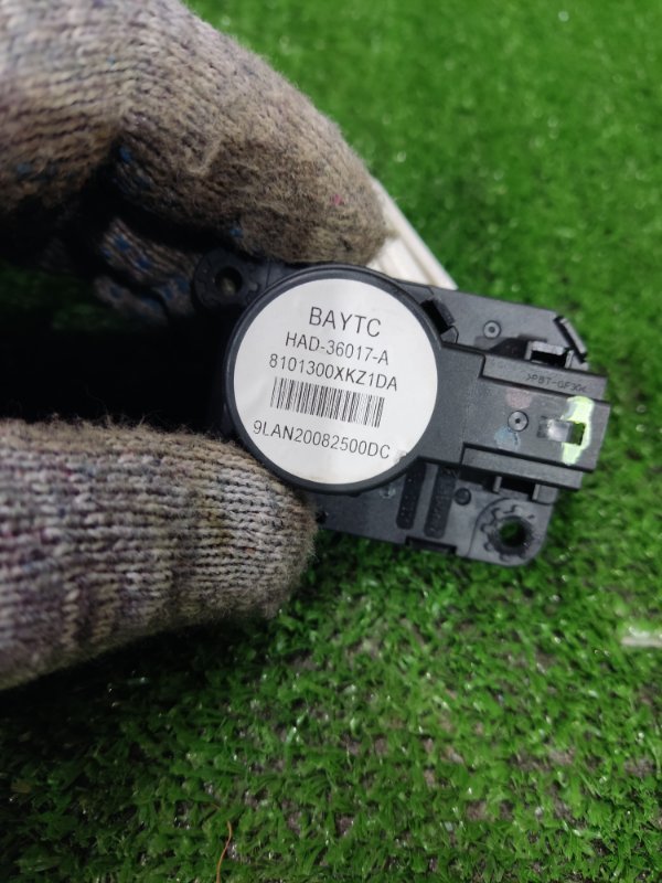 Моторчик заслонки отопителя HAVAL F7X 2022