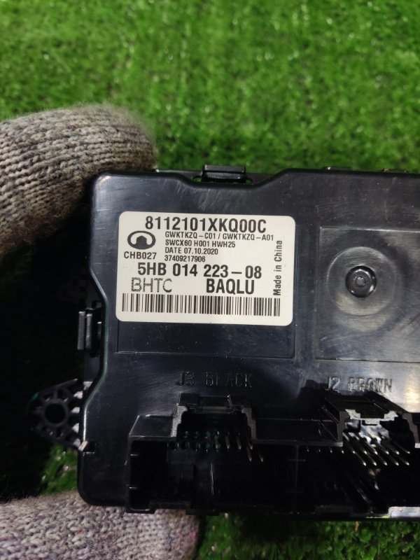 Блок управления климат-контролем HAVAL F7X 2022