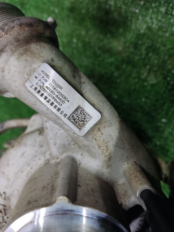 Турбина HAVAL F7X 2022