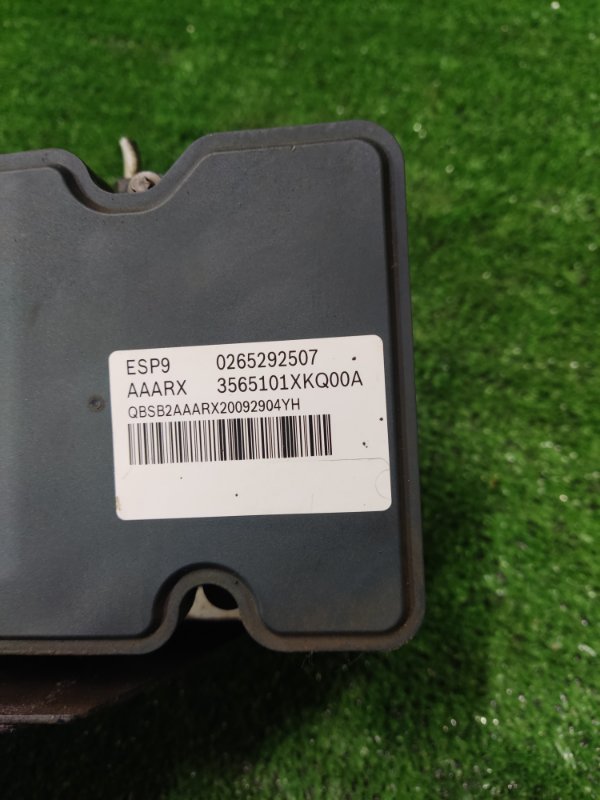 Блок ABS HAVAL F7X 2022