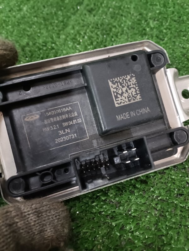 Блок управления полным приводом Chery Tiggo 2023 8 Pro Max