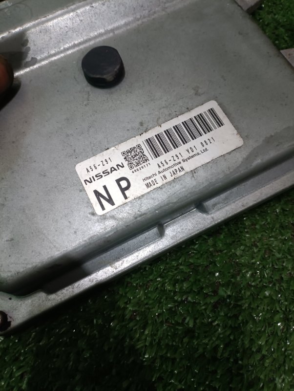 Блок управления двигателем Nissan Serena