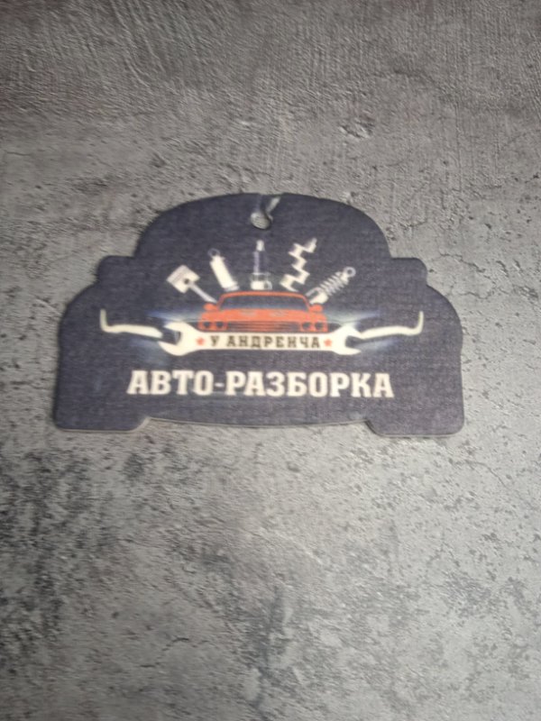 Петля двери Ford Focus 2005 1