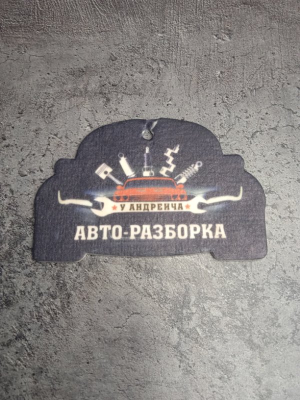 Фильтр АКПП Toyota