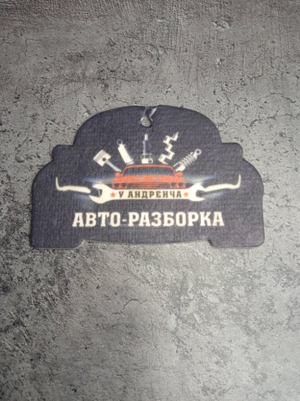 Ручка двери внутренняя Geely Emgrand 2019 7