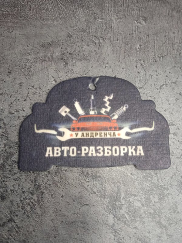 Реле Volkswagen Polo 2006 4