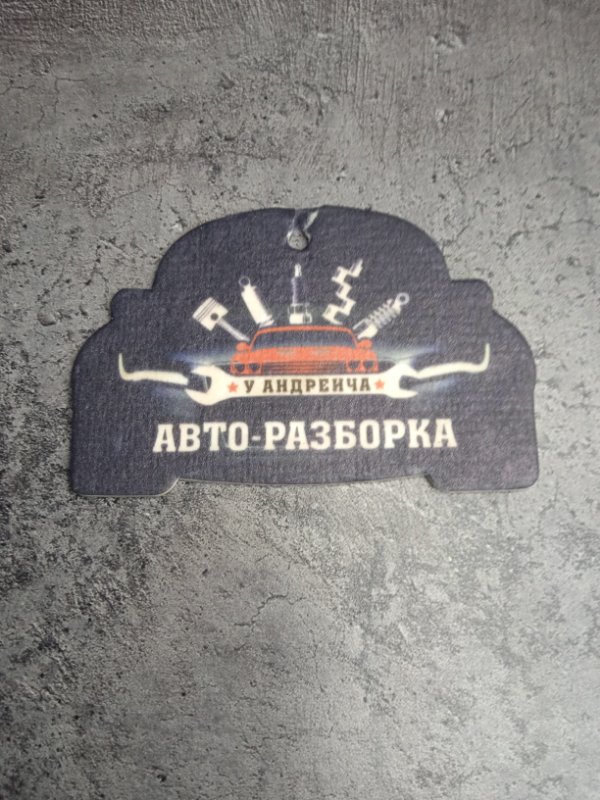 Задняя пружина Volkswagen Polo 2006 4