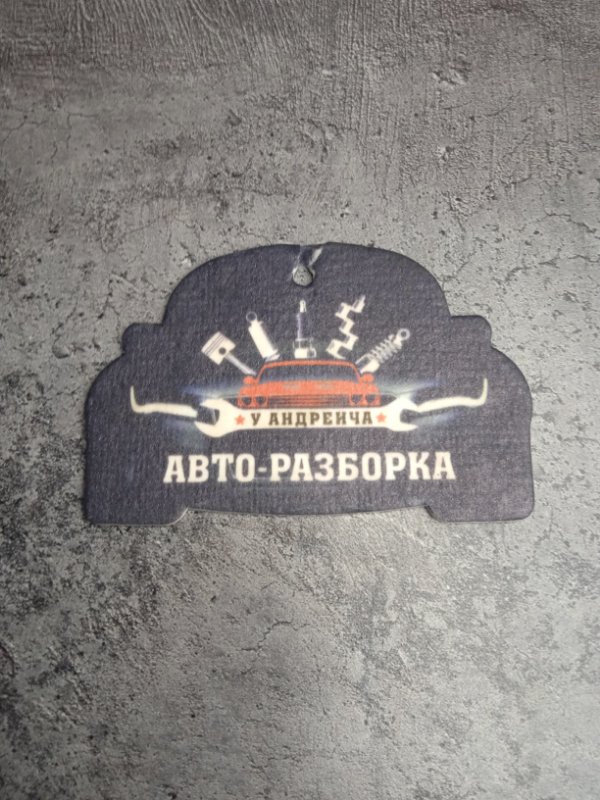 Кнопка Peugeot 206 2008