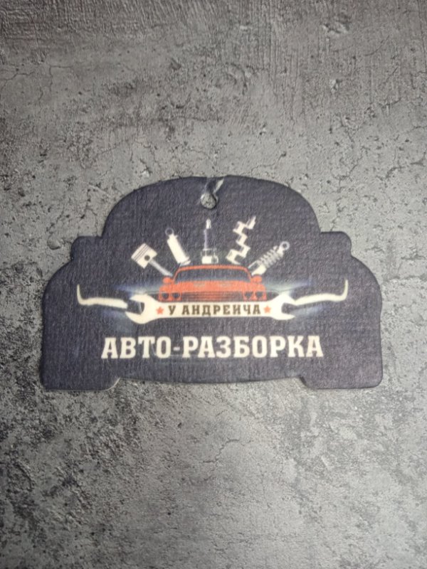 Датчик кислородный Jeep Grand Cherokee 2012 WK2