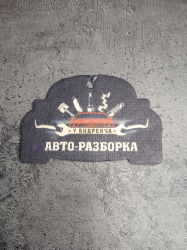 Датчик AIR BAG Cadillac DeVille 2000 EL12