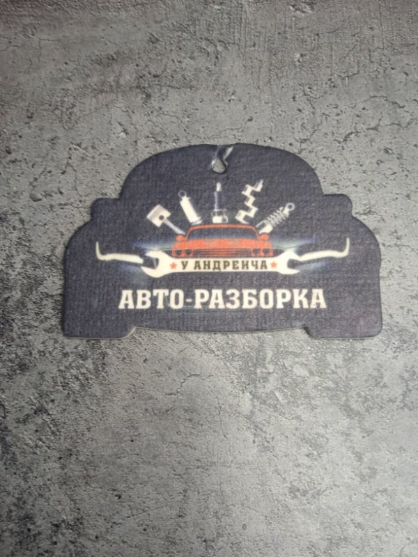 Датчик AIR BAG Cadillac DeVille 2000 EL12