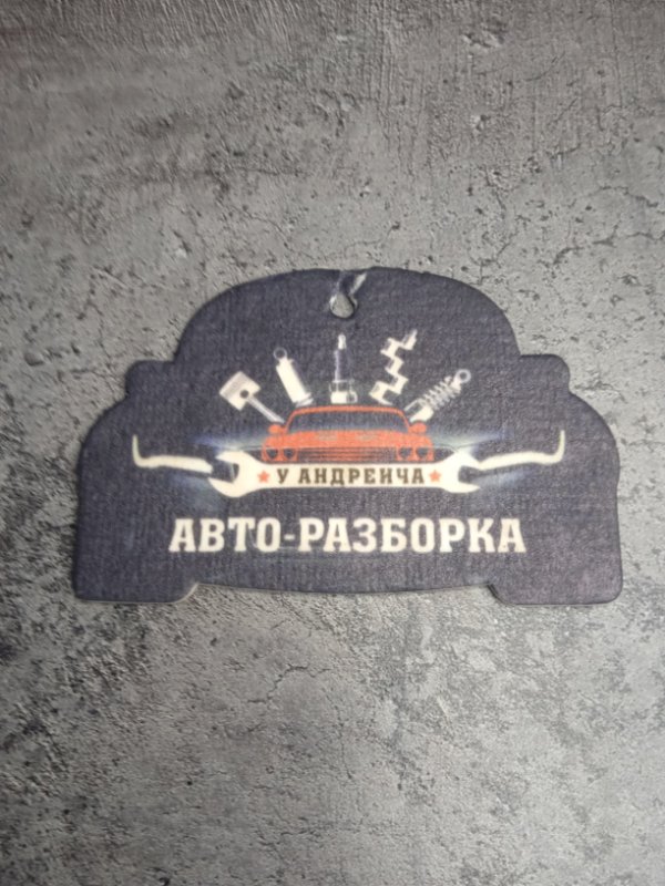 Ручка двери внутренняя Toyota RAV4