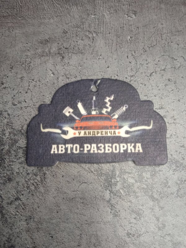 Динамик в дверь Chevrolet Cobalt