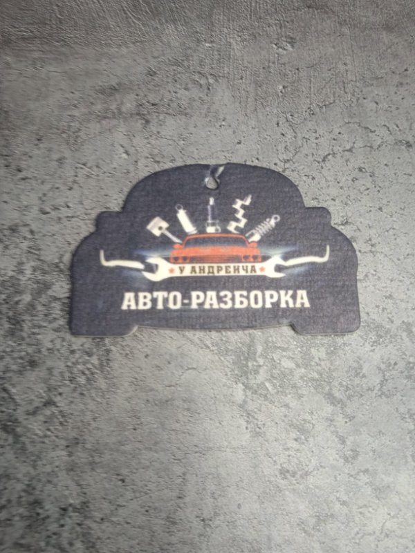Горловина бачка омывателя Chevrolet Aveo 2008 T250