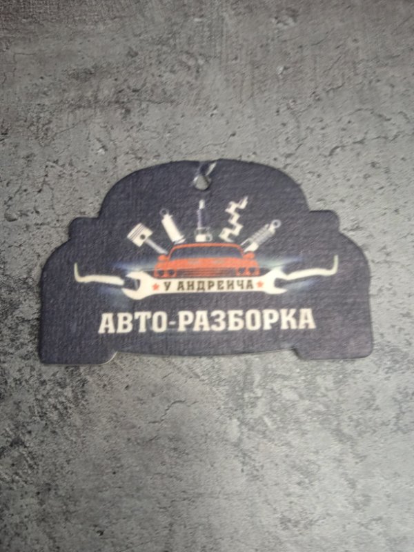 Форточка двери Toyota Land Cruiser 2008 200