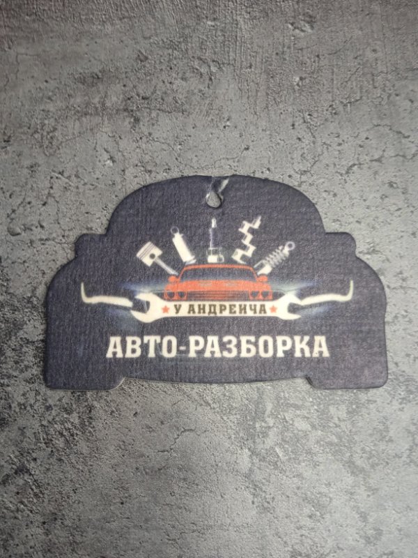 Сервопривод заслонки отопителя Toyota Land Cruiser 2008 200