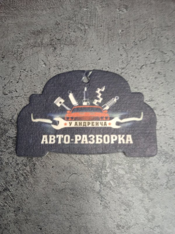 Ручка двери внутренняя Toyota Land Cruiser 2008 200