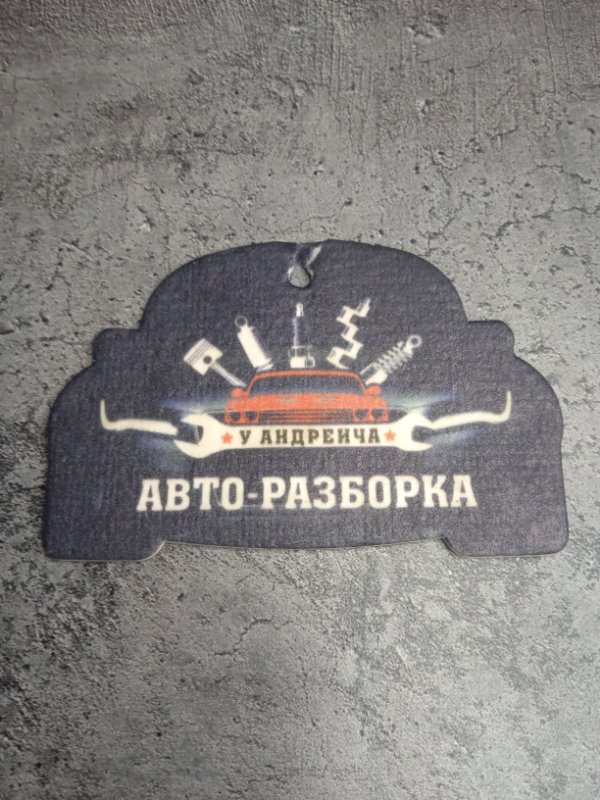 Ремкомплект суппорта Toyota Land Cruiser 2008 200