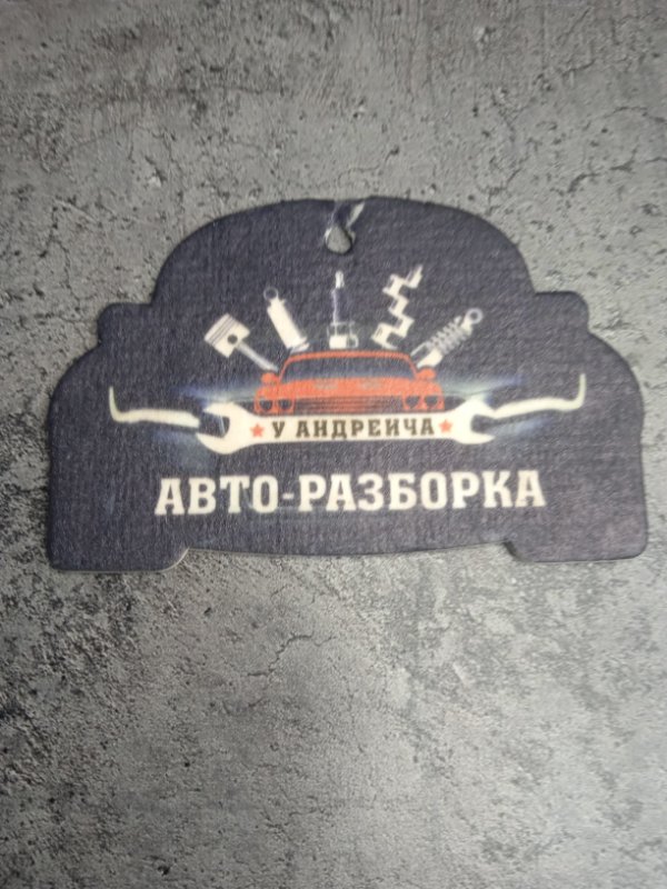 Рампа топливная Land Rover Discovery 2006 3