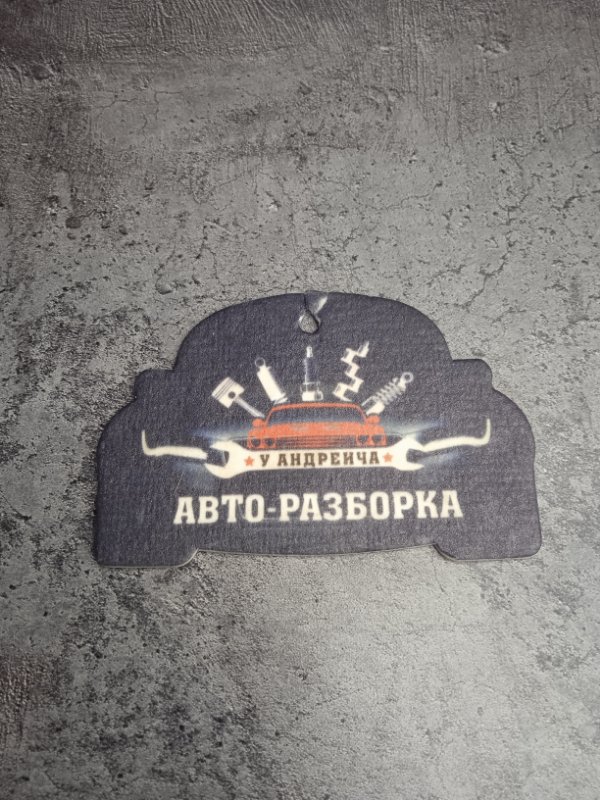 Петля двери Land Rover Discovery 2006 3