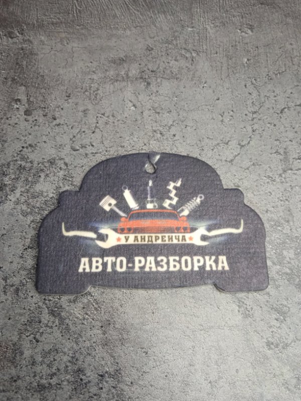 Кнопка аварийной сигнализации Renault Symbol 2009 2