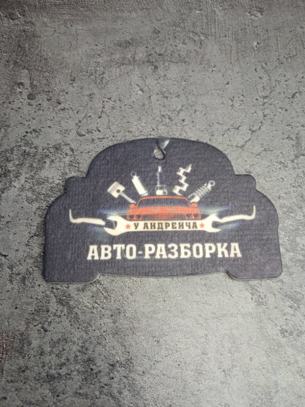 Ручка двери Renault Symbol 2009 2