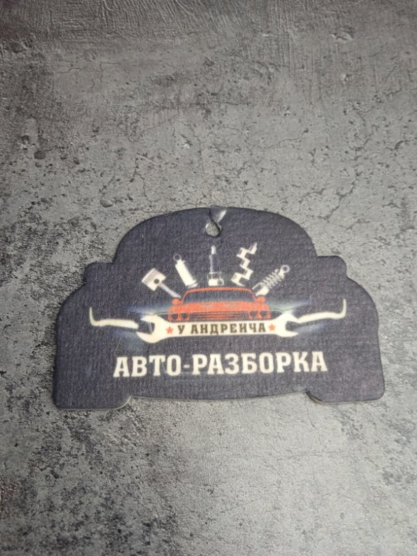 Задняя пружина Renault Symbol 2009 2