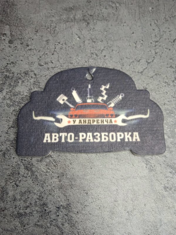 Ремень безопасности Volkswagen Golf 1999 4