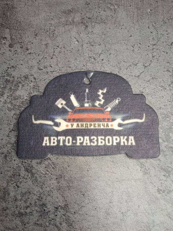 Блок управления AIR BAG Volkswagen Golf 1999 4