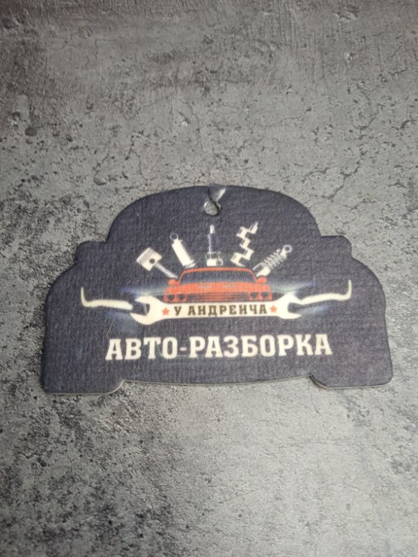 Стекло двери заднее левое Toyota Auris