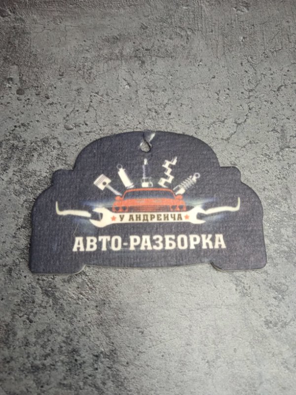 Стекло двери заднее правое Daewoo Nexia