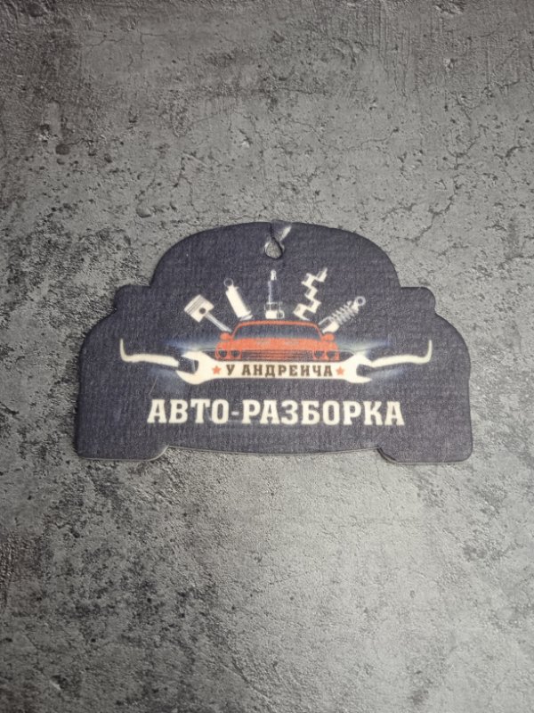 Вакуумный усилитель тормозов Mitsubishi Carisma