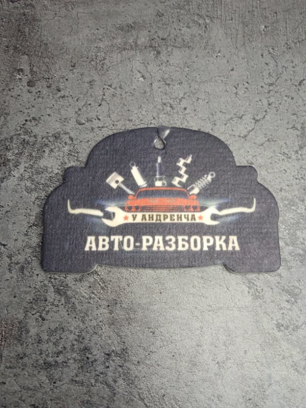 Петля капота Mitsubishi Carisma