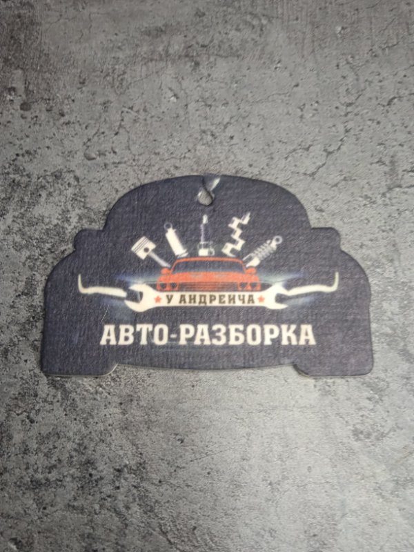Амортизатор крышки багажника Chery Amulet A15