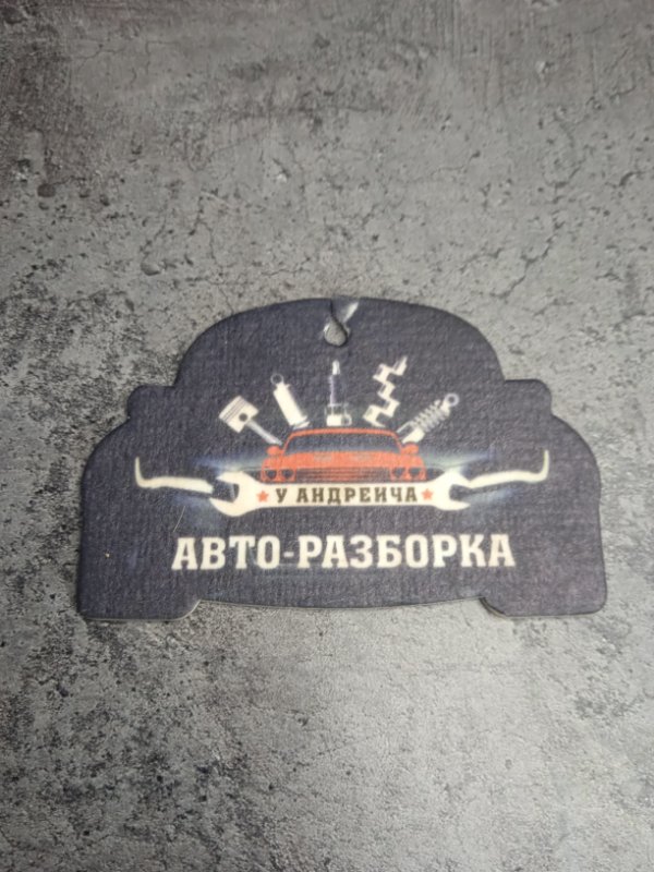 Датчик кислородный LADA Granta