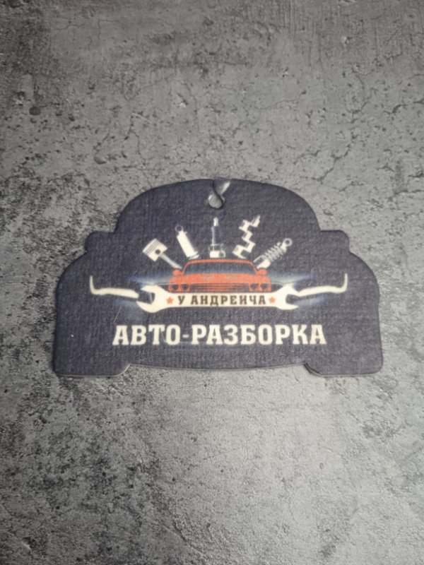 Кнопка стеклоподъемника LADA Kalina