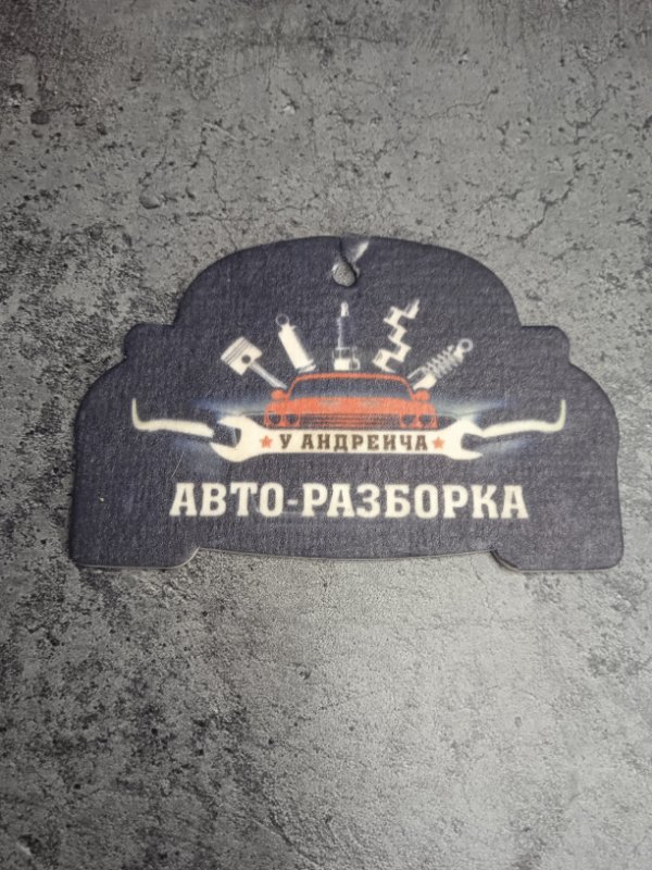 Кнопка стеклоподъемника LADA Kalina