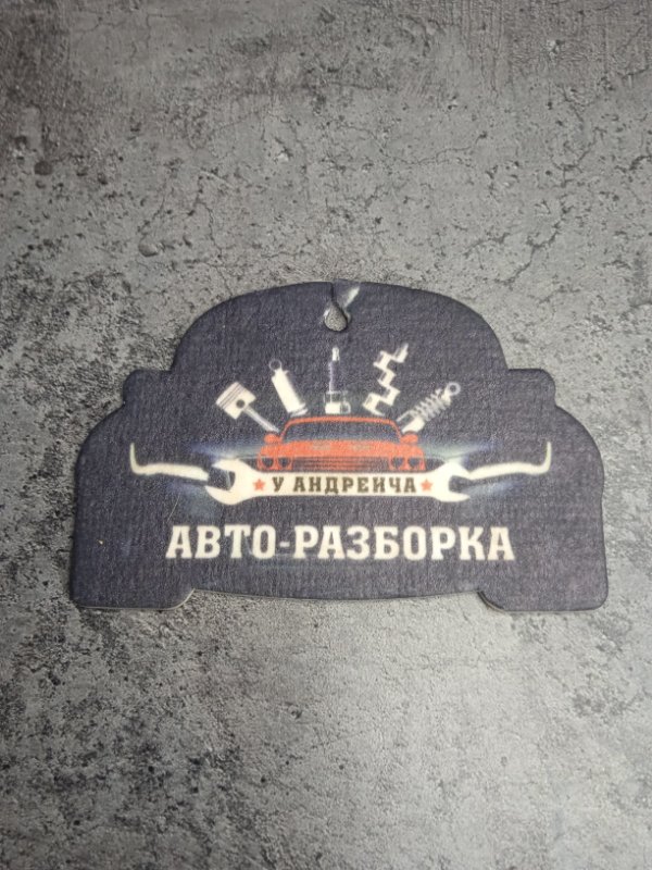 Кнопка аварийной сигнализации Chevrolet Lanos