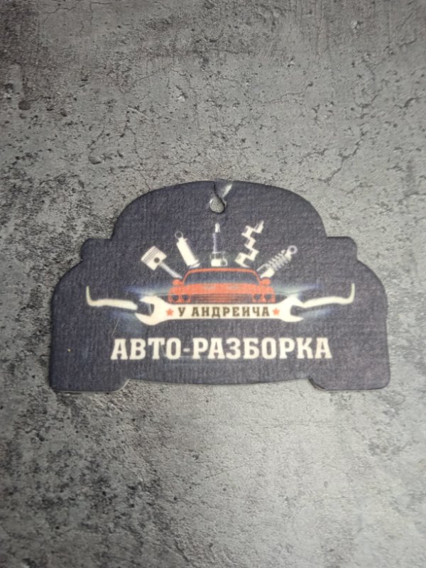 Главный цилиндр сцепления Chevrolet Lanos