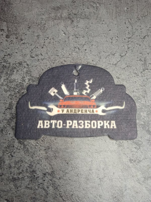 Кнопка обогрева заднего стекла Daewoo Nexia