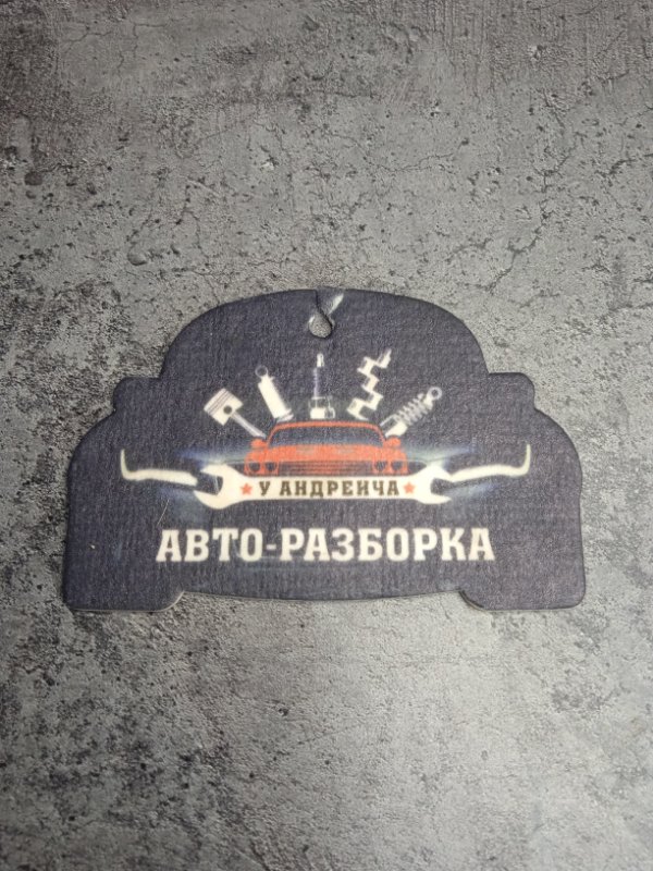 Кнопка стеклоподъемника Daewoo Nexia