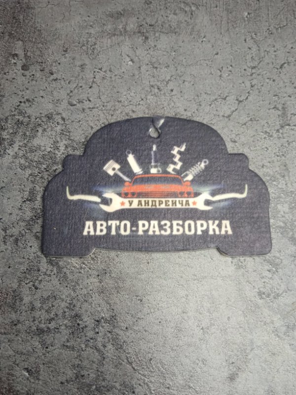 Кнопка стеклоподъемника Daewoo Nexia