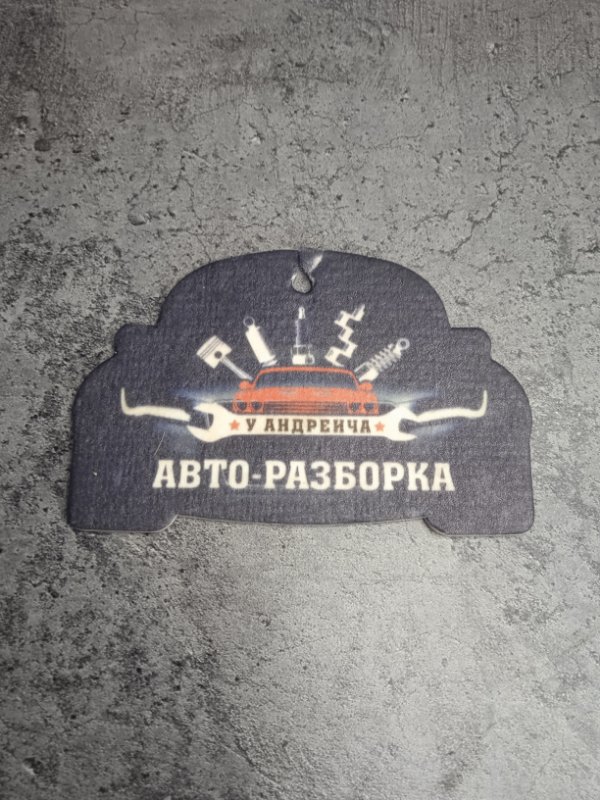 Реле Daewoo Nexia